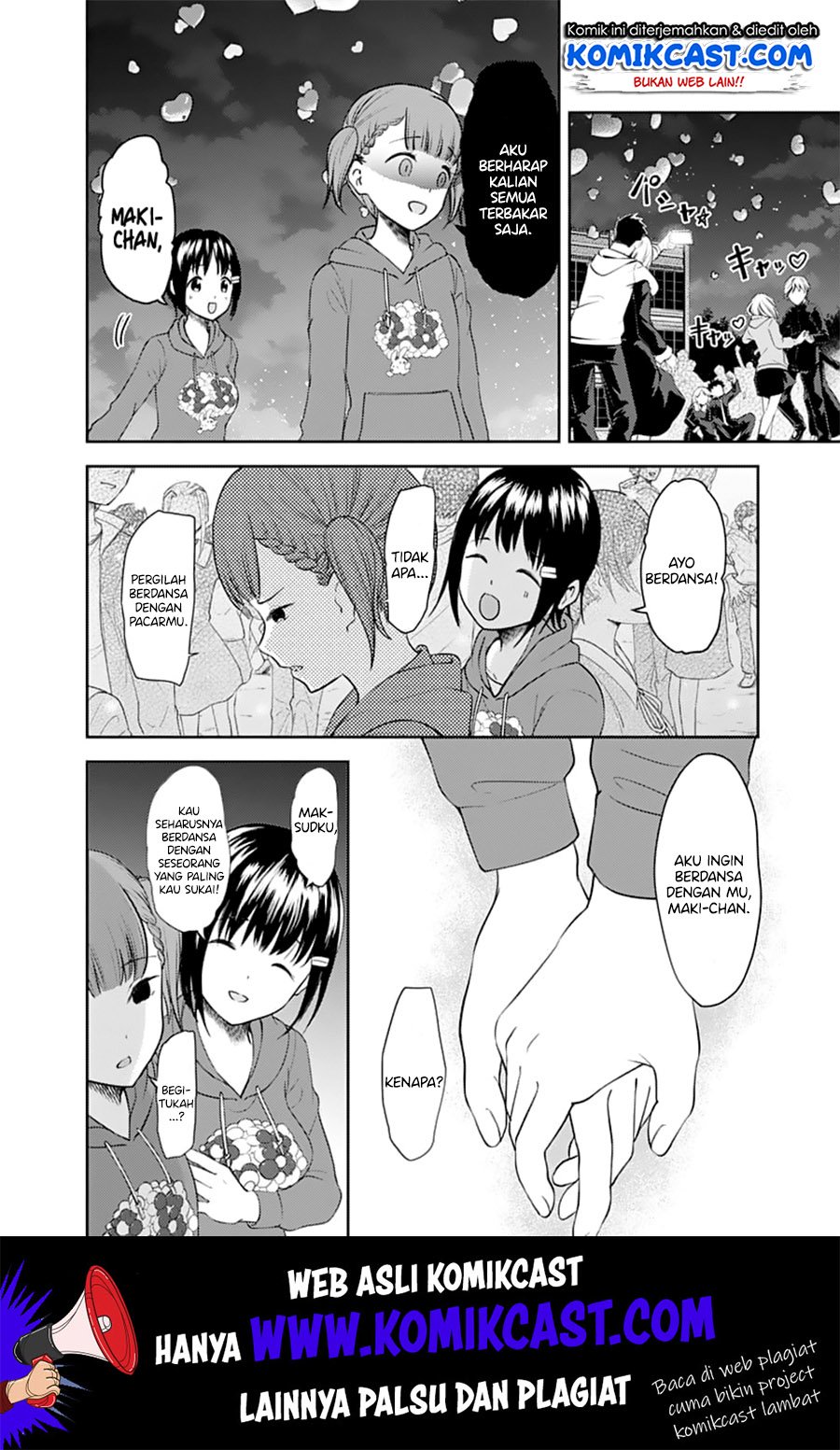 Kaguya-sama wa Kokurasetai – Tensai-tachi no Renai Zunousen Chapter 137 Gambar 11