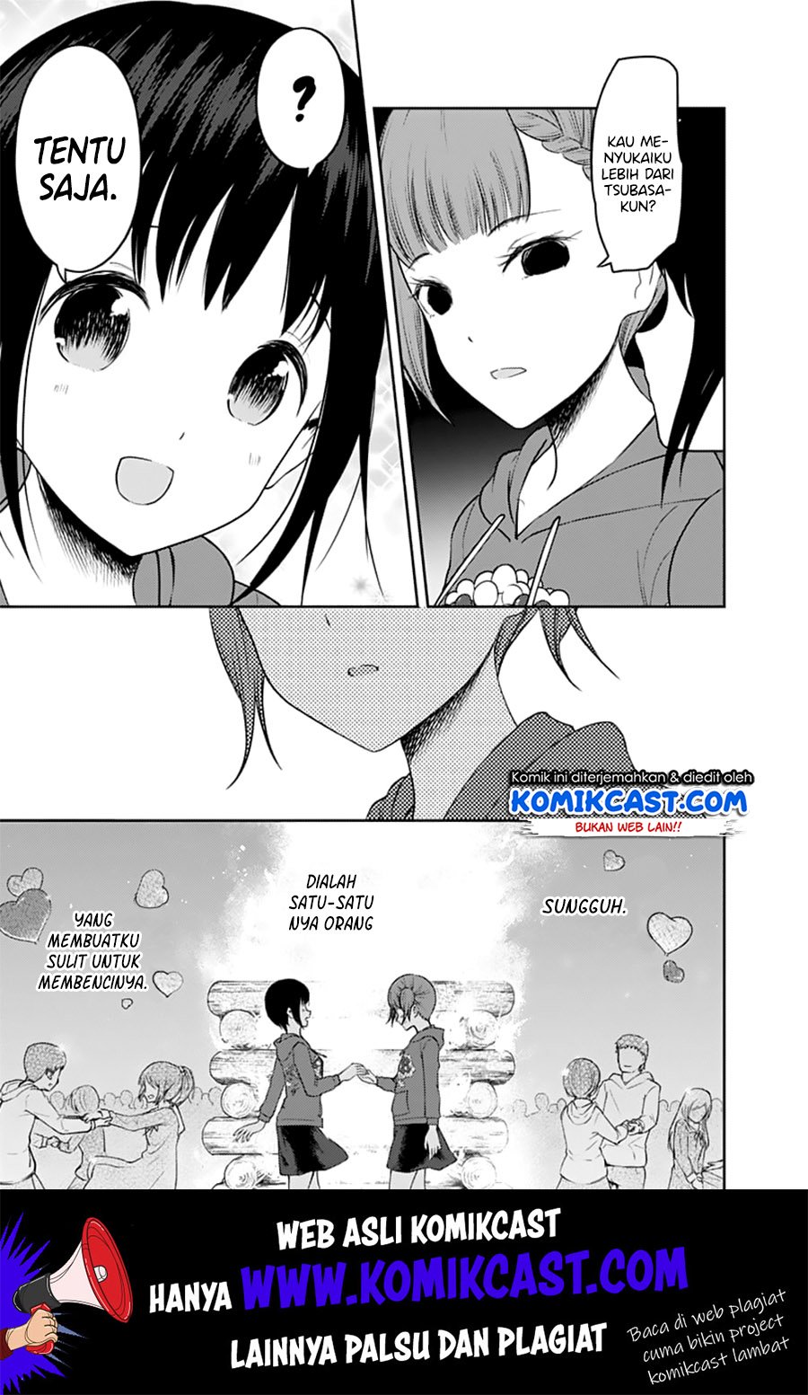 Kaguya-sama wa Kokurasetai – Tensai-tachi no Renai Zunousen Chapter 137 Gambar 12