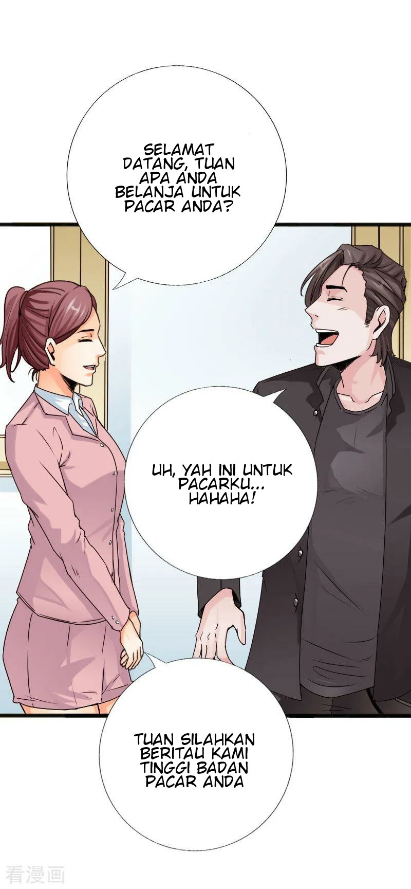 Hopeless Chapter 54 Gambar 27