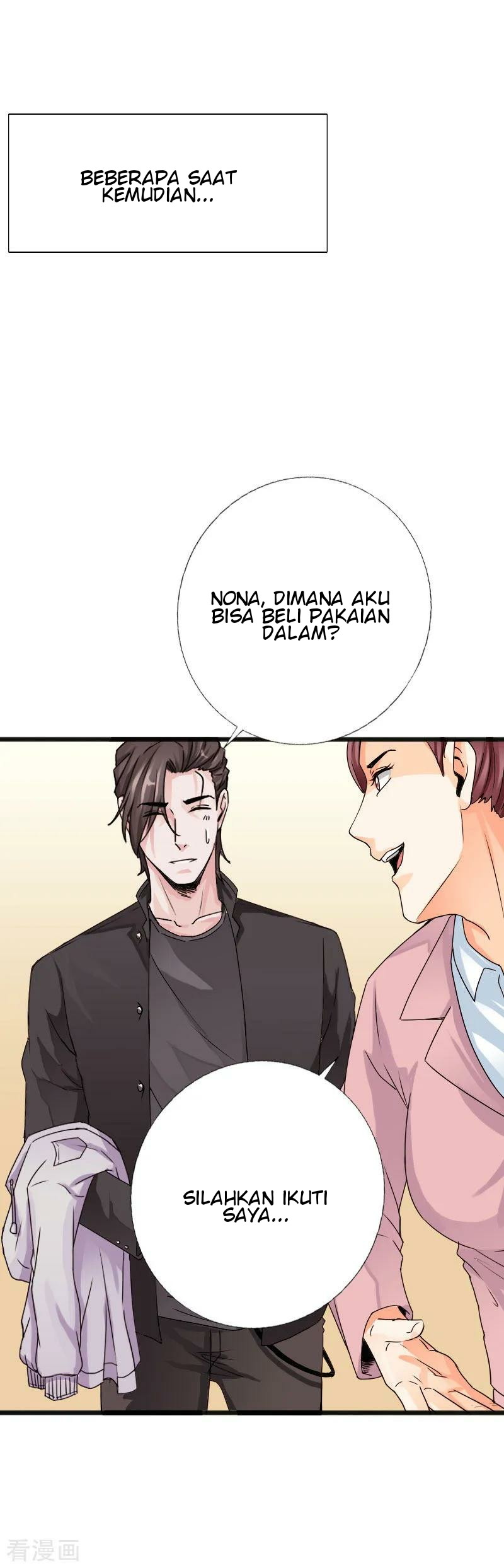 Hopeless Chapter 54 Gambar 29