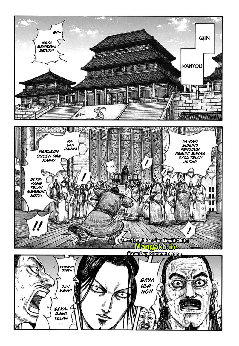 Kingdom Chapter 636 Gambar 10