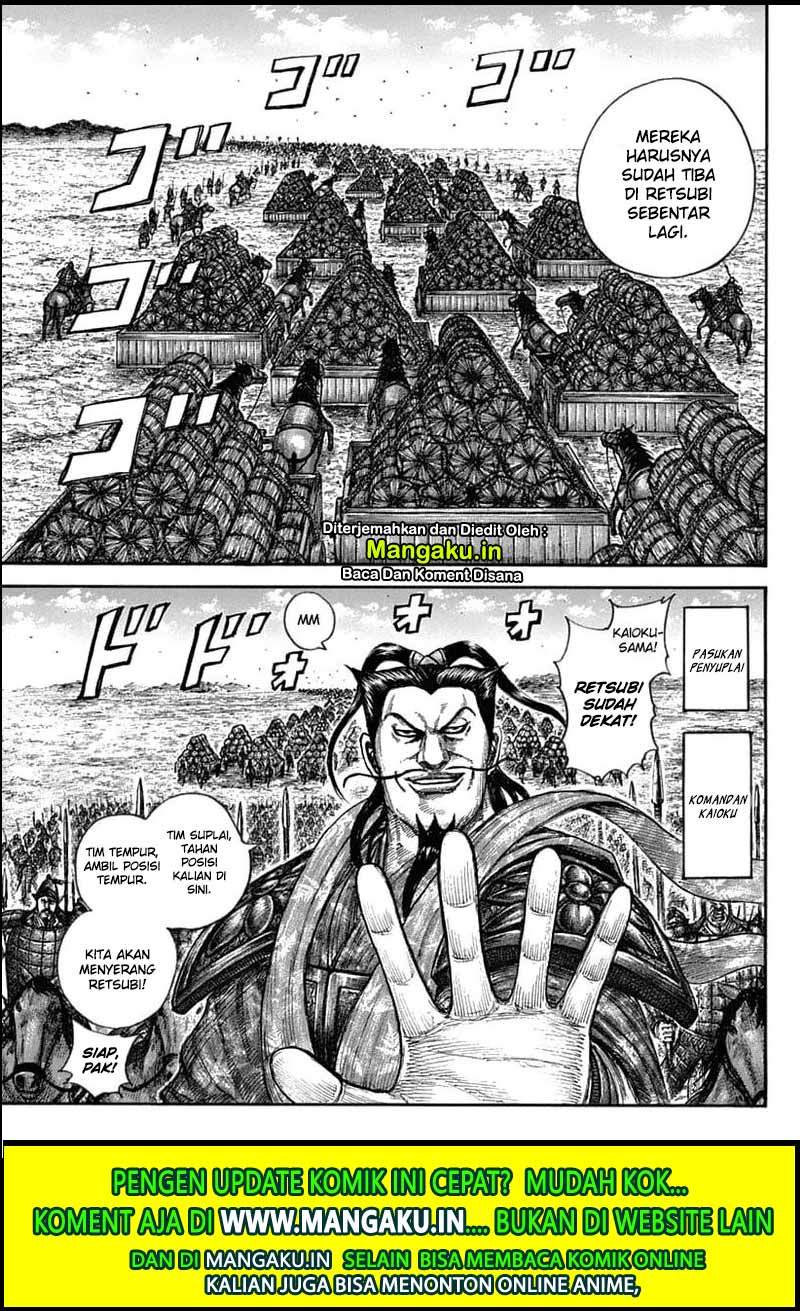 Kingdom Chapter 636 Gambar 13