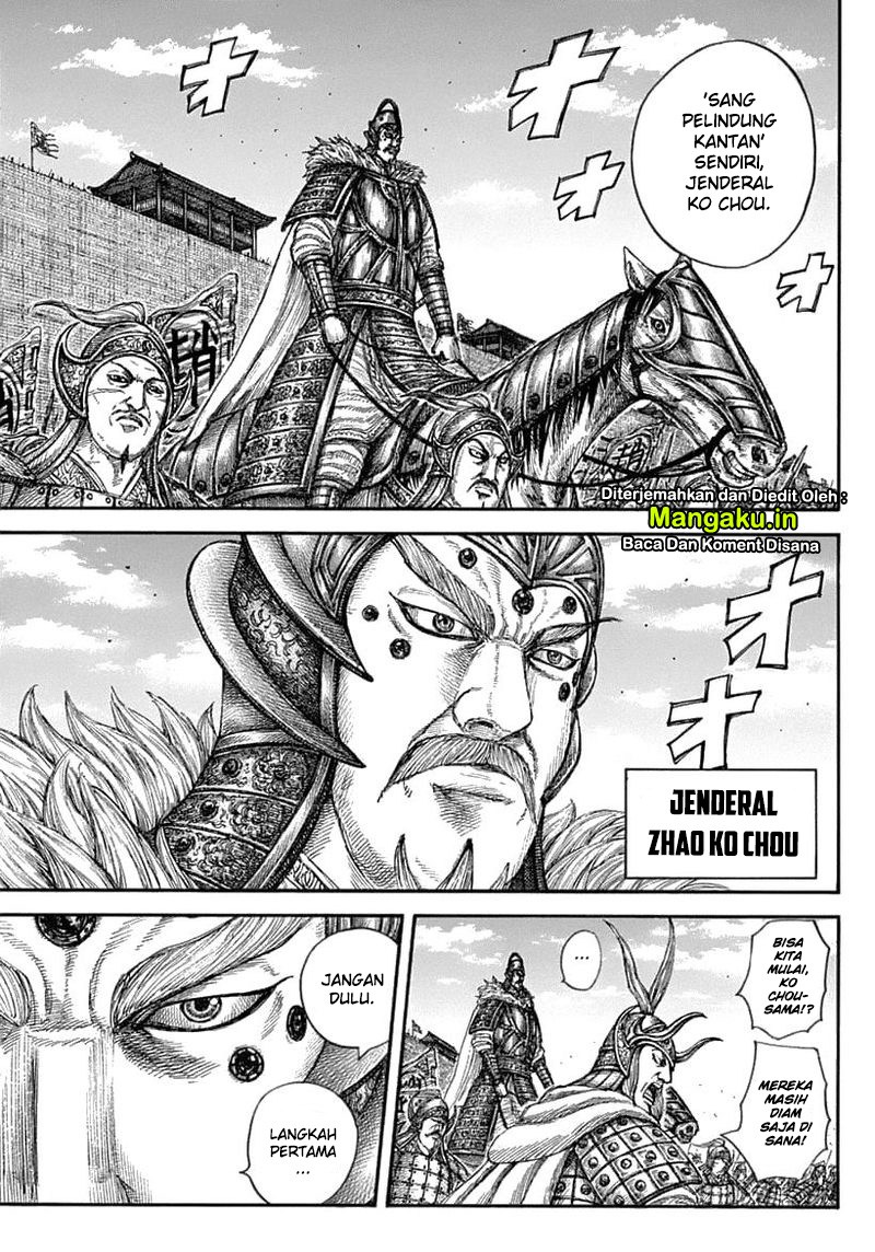 Kingdom Chapter 636 Gambar 15