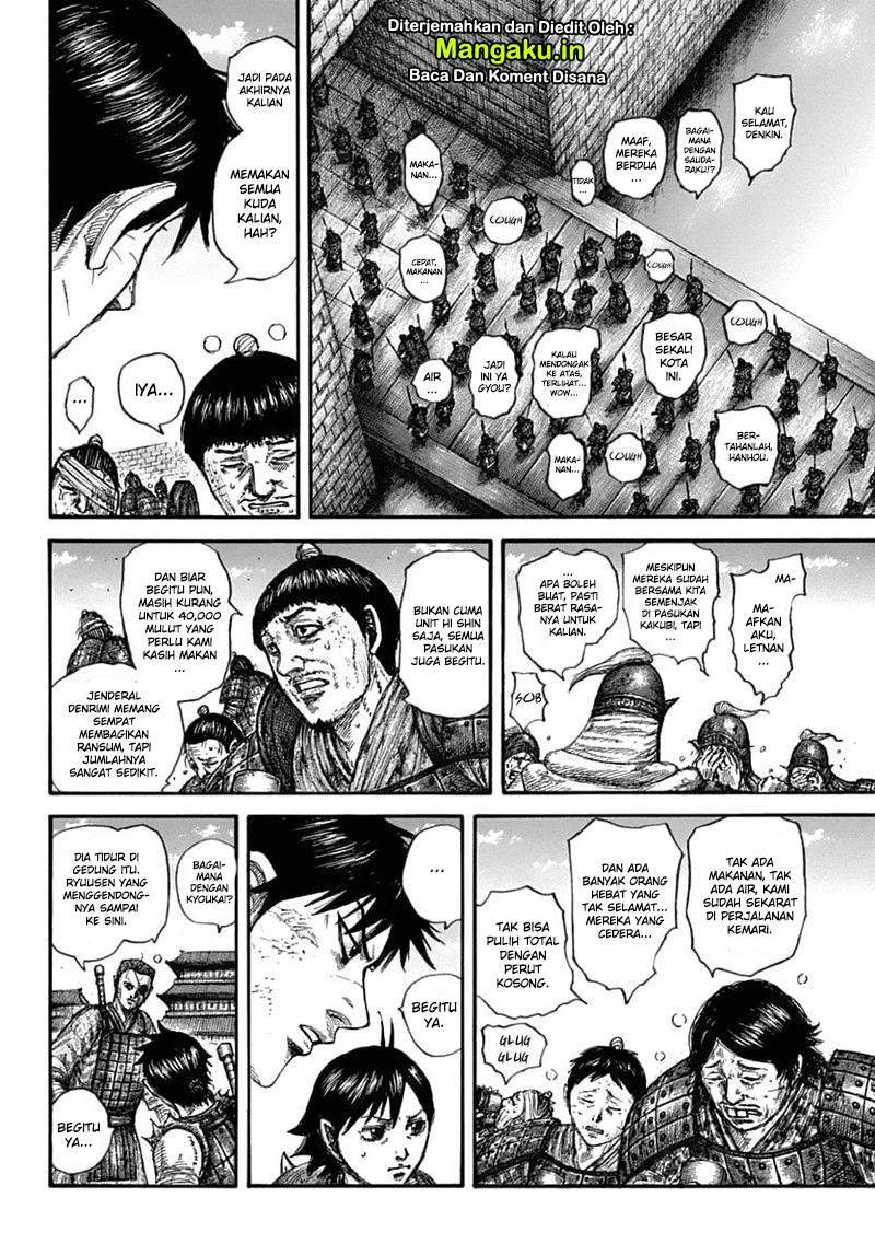 Kingdom Chapter 636 Gambar 4