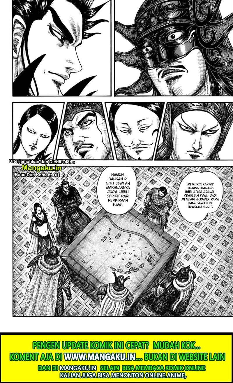 Kingdom Chapter 636 Gambar 6