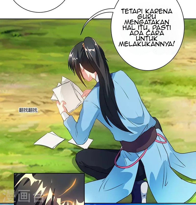 Dushi Xiaoyao Chapter 101 Gambar 5