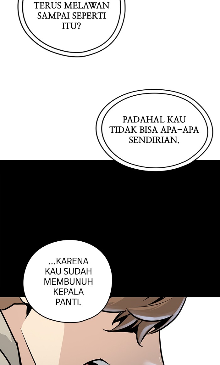 Promised Orchid Chapter 34 Gambar 12