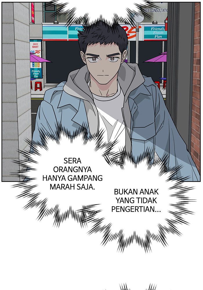 Mother, I’m Sorry Chapter 34 Gambar 4
