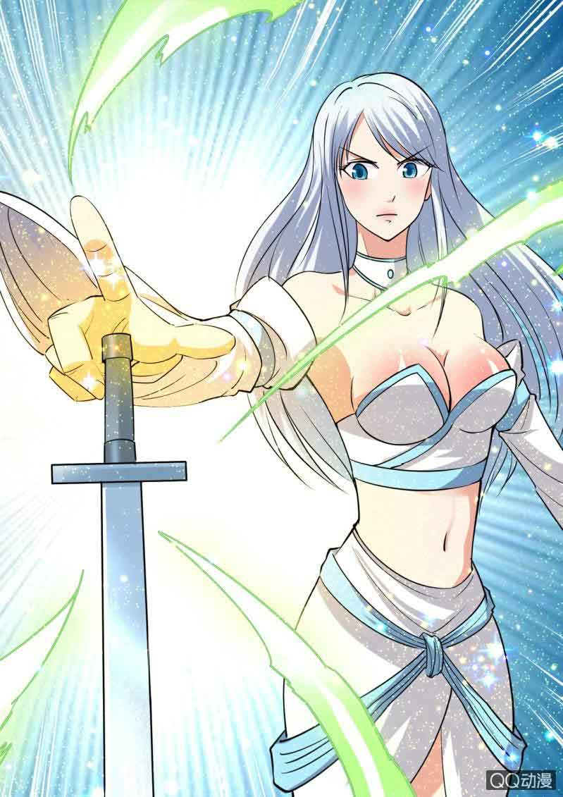 Greatest Sword Immortal Chapter 19 Gambar 3