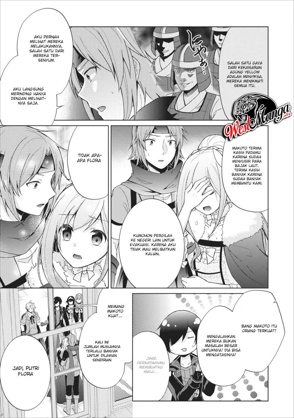 Shingan no Yuusha Chapter 24 Gambar 11