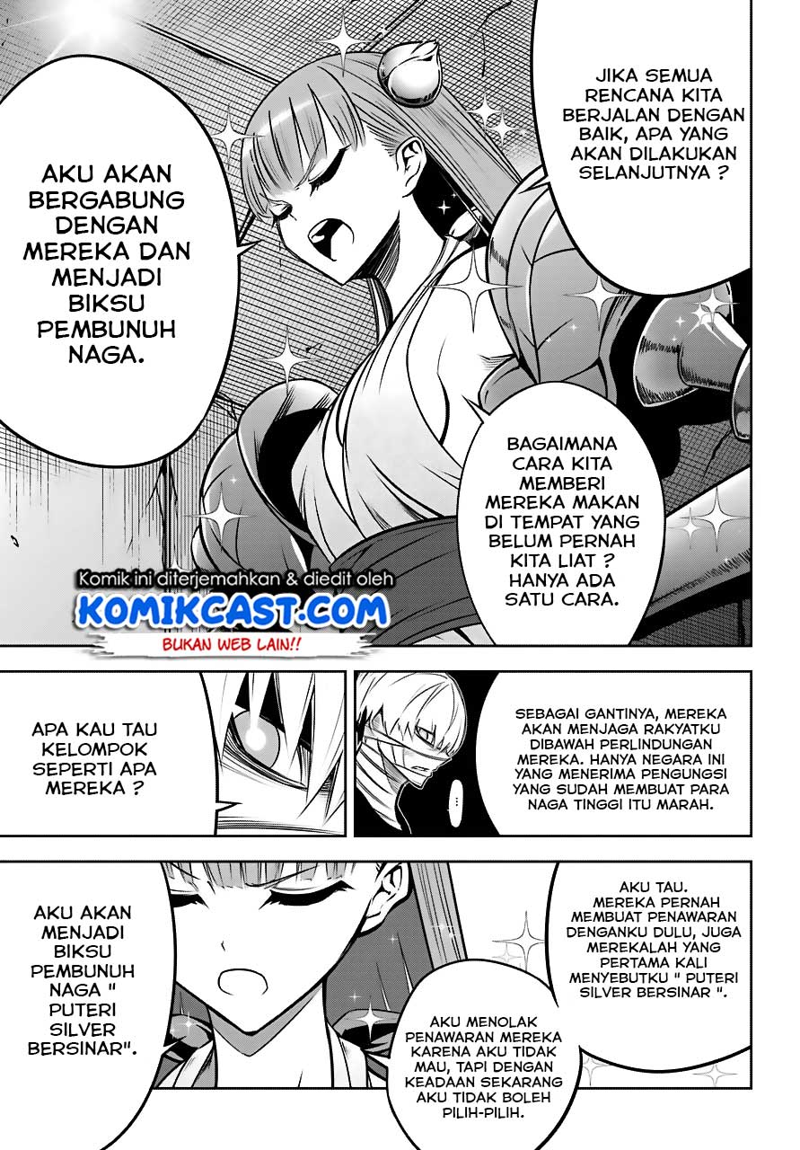 Ragna Crimson Chapter 24 Gambar 12