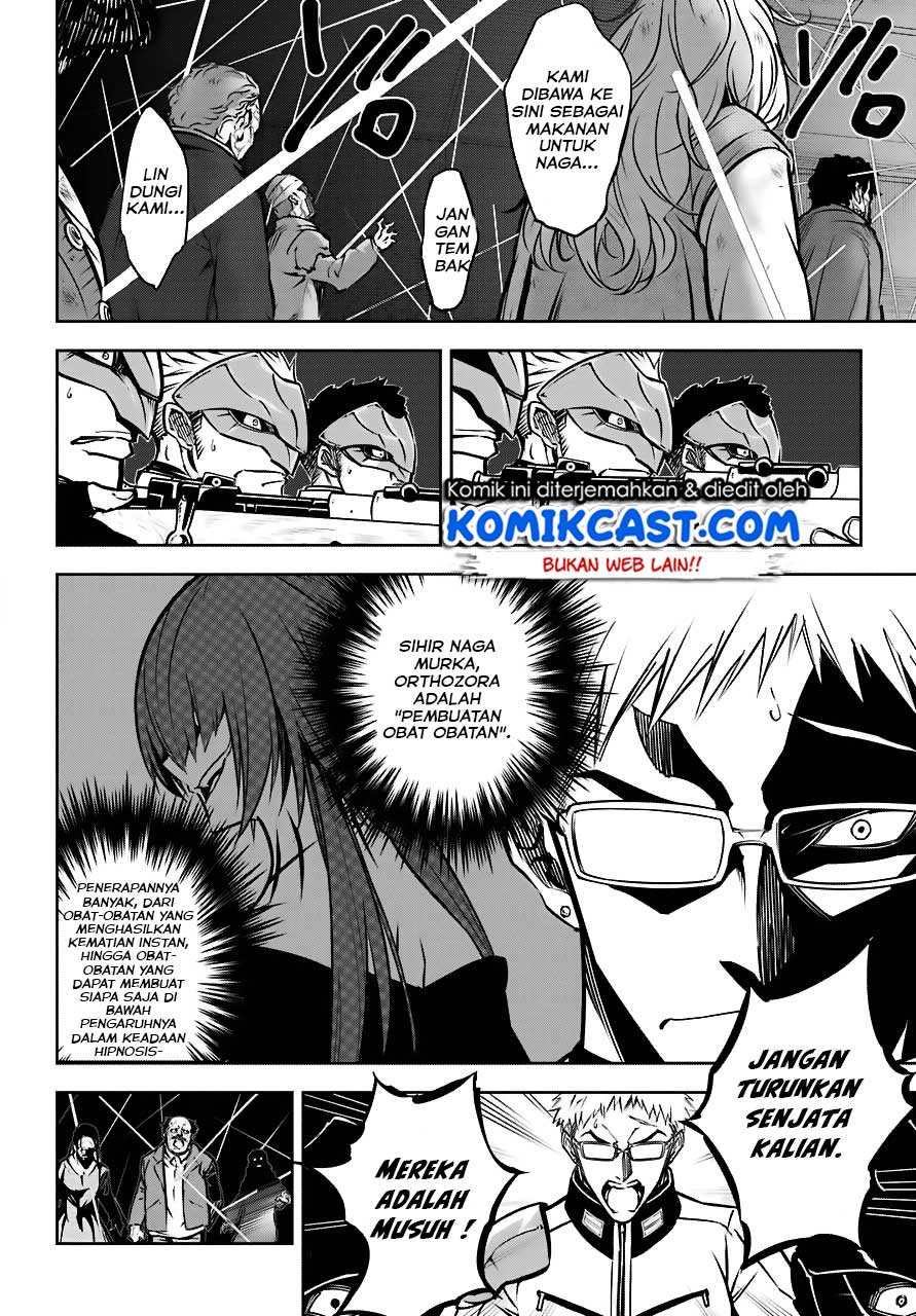 Ragna Crimson Chapter 24 Gambar 44