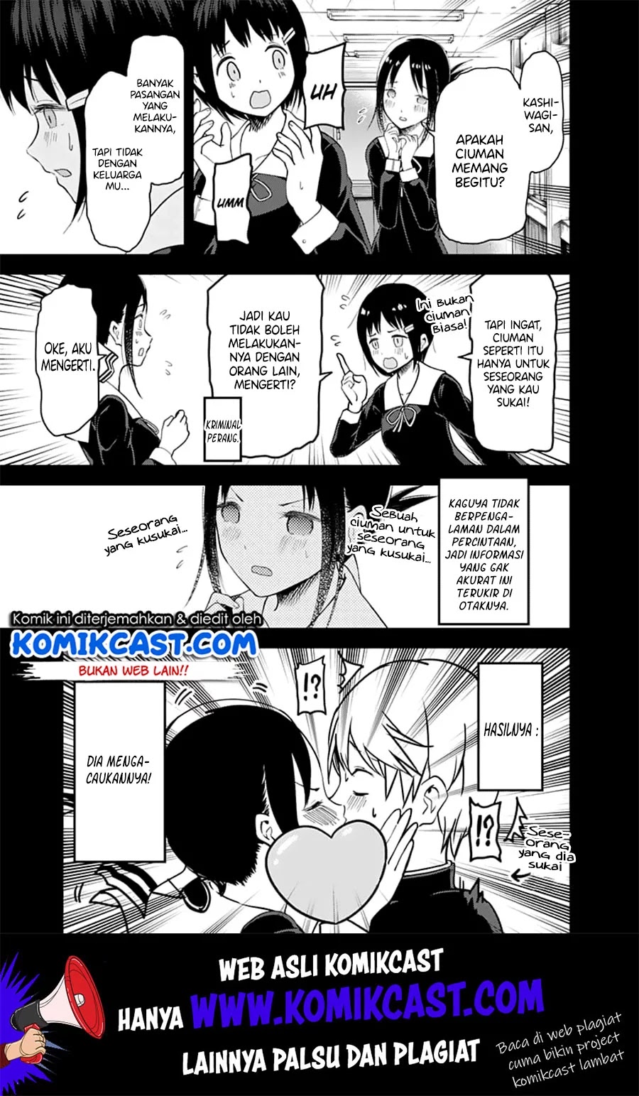 Kaguya-sama wa Kokurasetai – Tensai-tachi no Renai Zunousen Chapter 138 Gambar 10