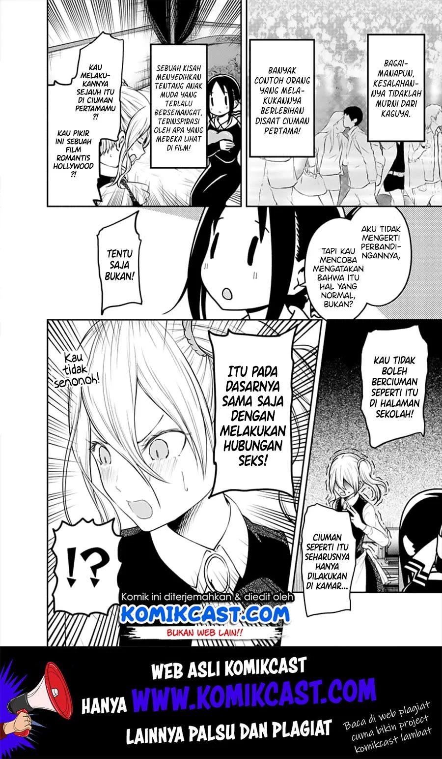 Kaguya-sama wa Kokurasetai – Tensai-tachi no Renai Zunousen Chapter 138 Gambar 11