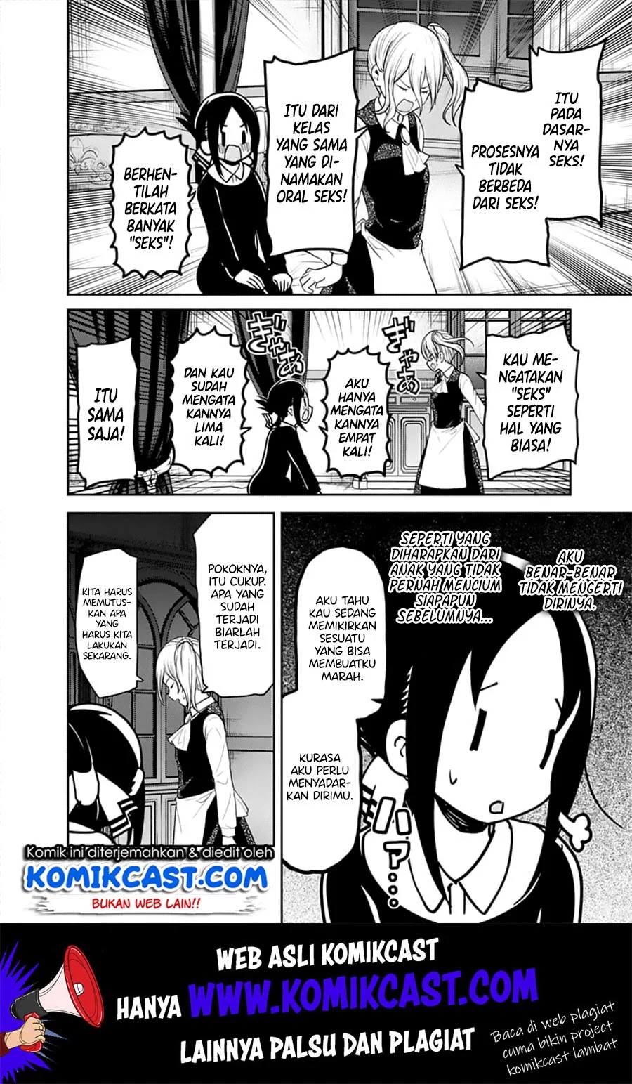 Kaguya-sama wa Kokurasetai – Tensai-tachi no Renai Zunousen Chapter 138 Gambar 13