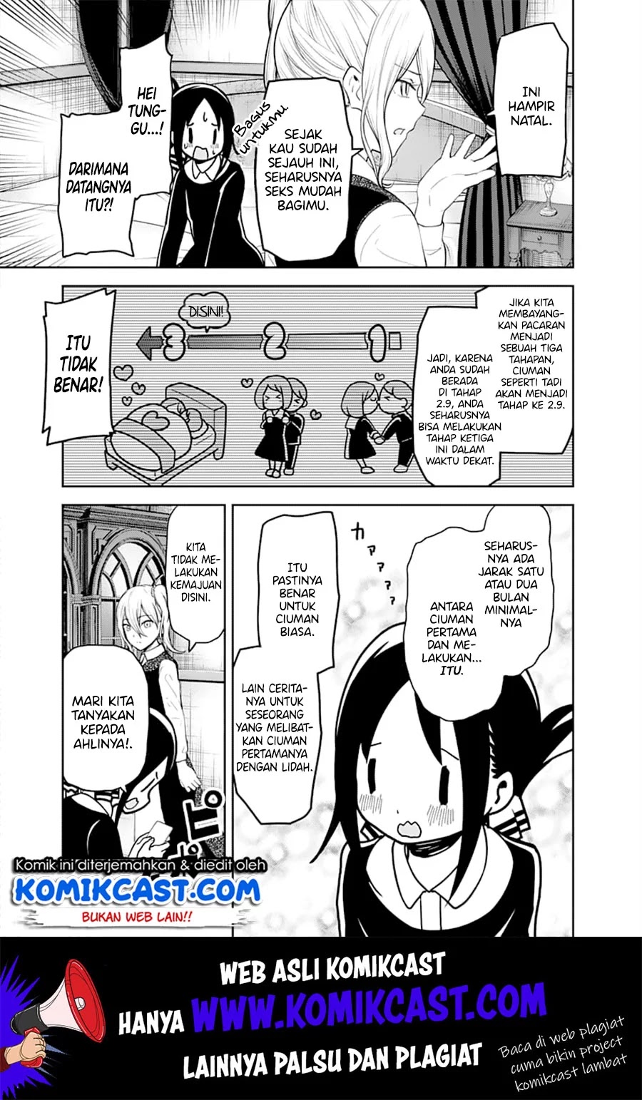 Kaguya-sama wa Kokurasetai – Tensai-tachi no Renai Zunousen Chapter 138 Gambar 14