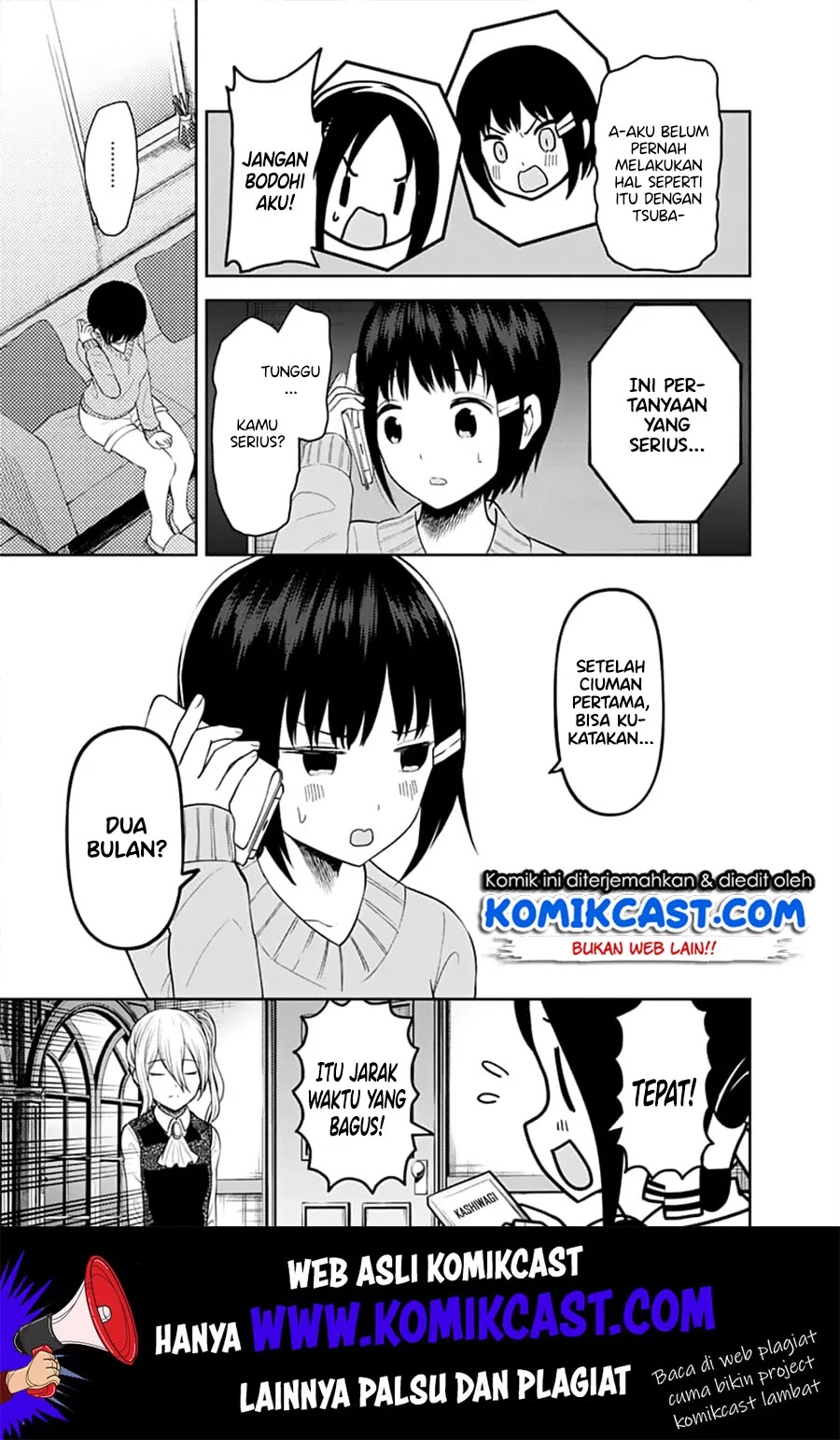 Kaguya-sama wa Kokurasetai – Tensai-tachi no Renai Zunousen Chapter 138 Gambar 16