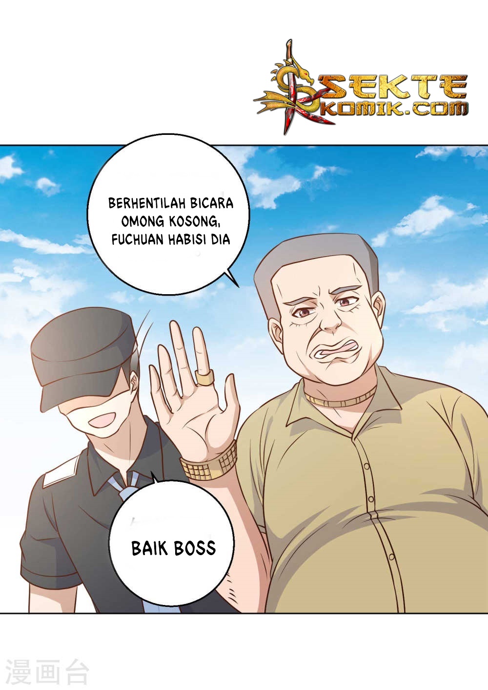 God Fisherman Chapter 11 Gambar 13