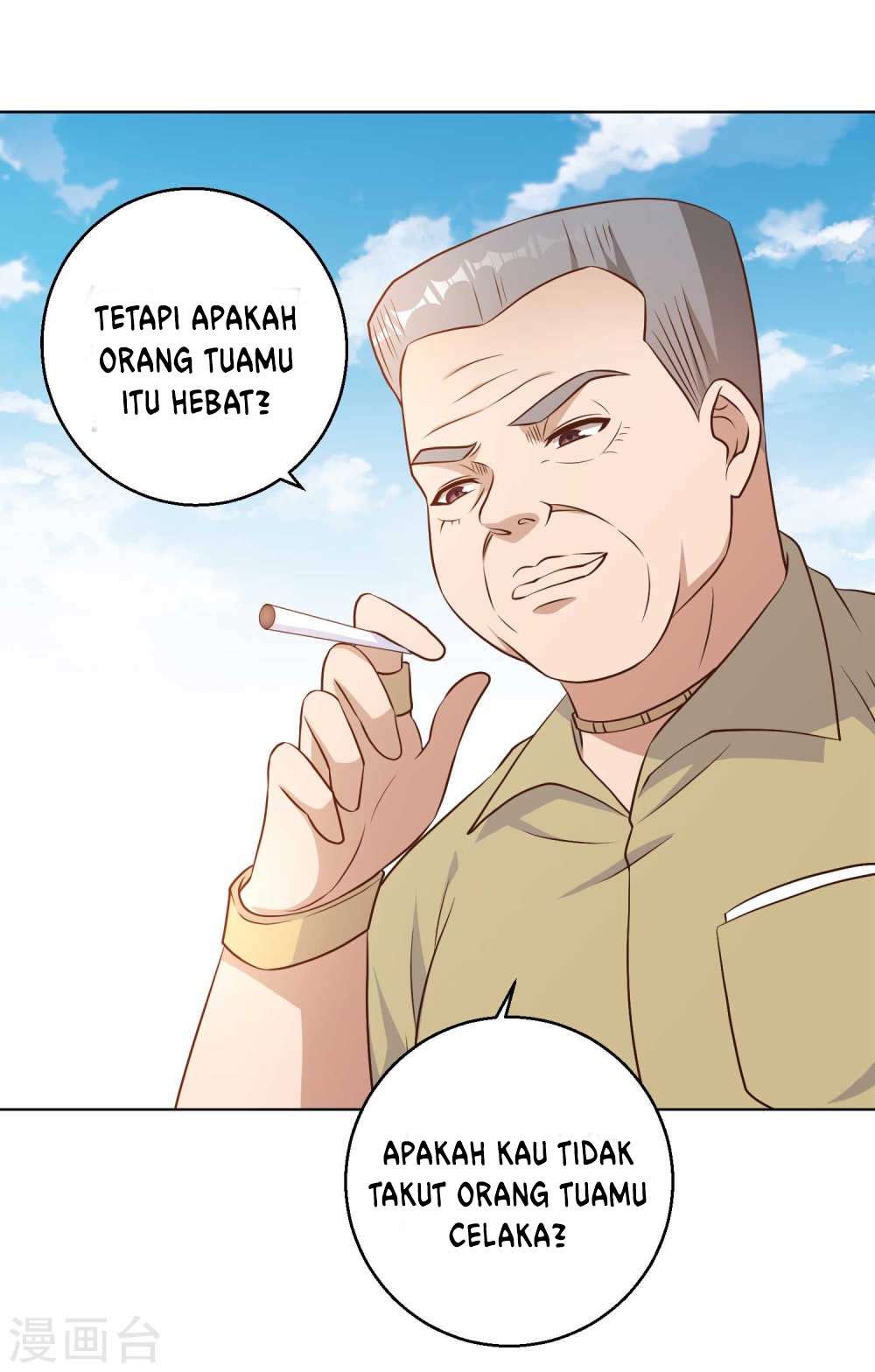 God Fisherman Chapter 11 Gambar 16