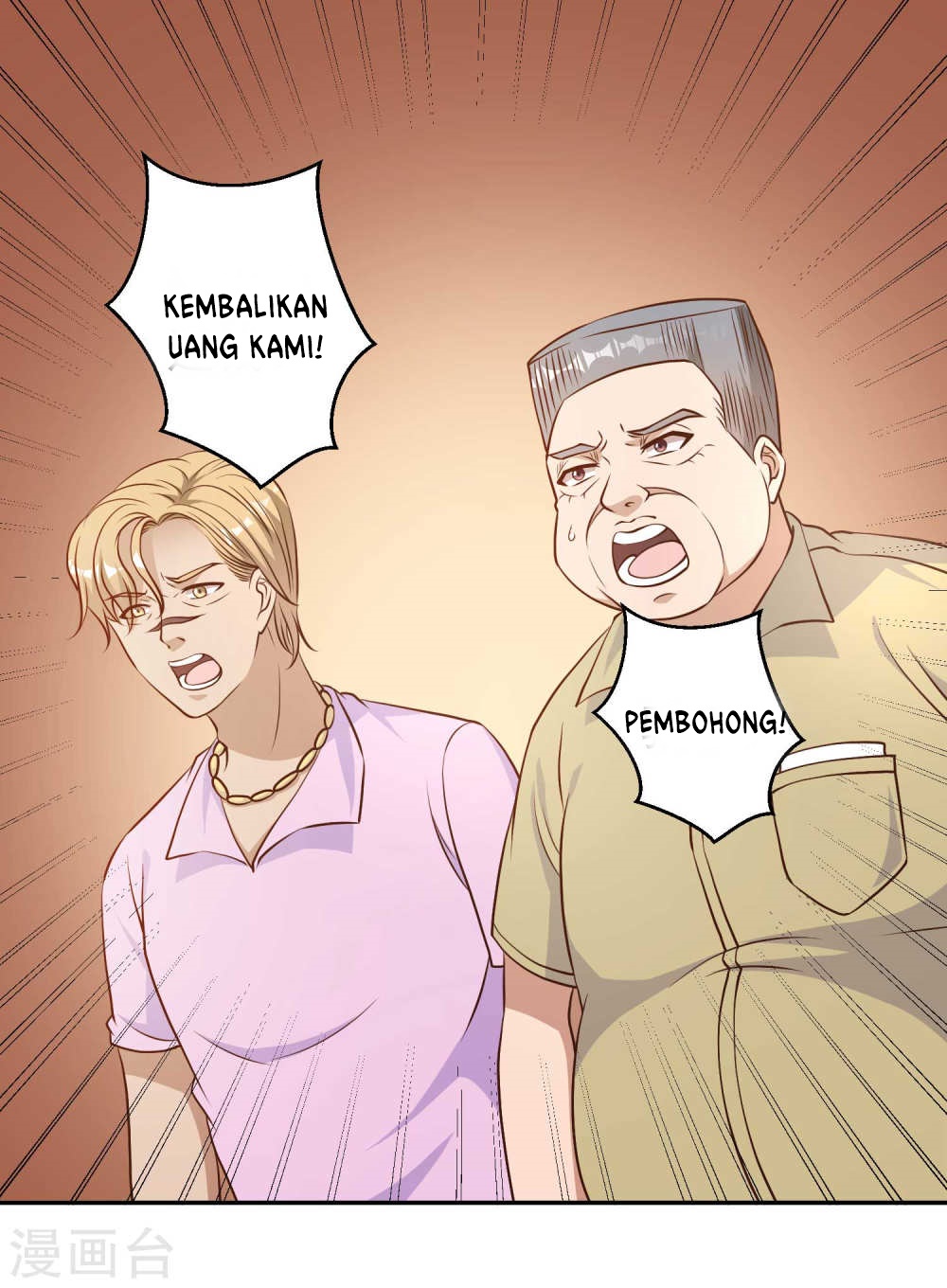 God Fisherman Chapter 11 Gambar 9