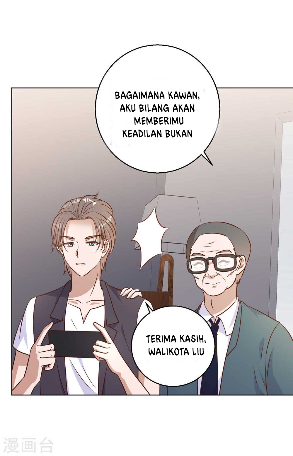 God Fisherman Chapter 12 Gambar 10