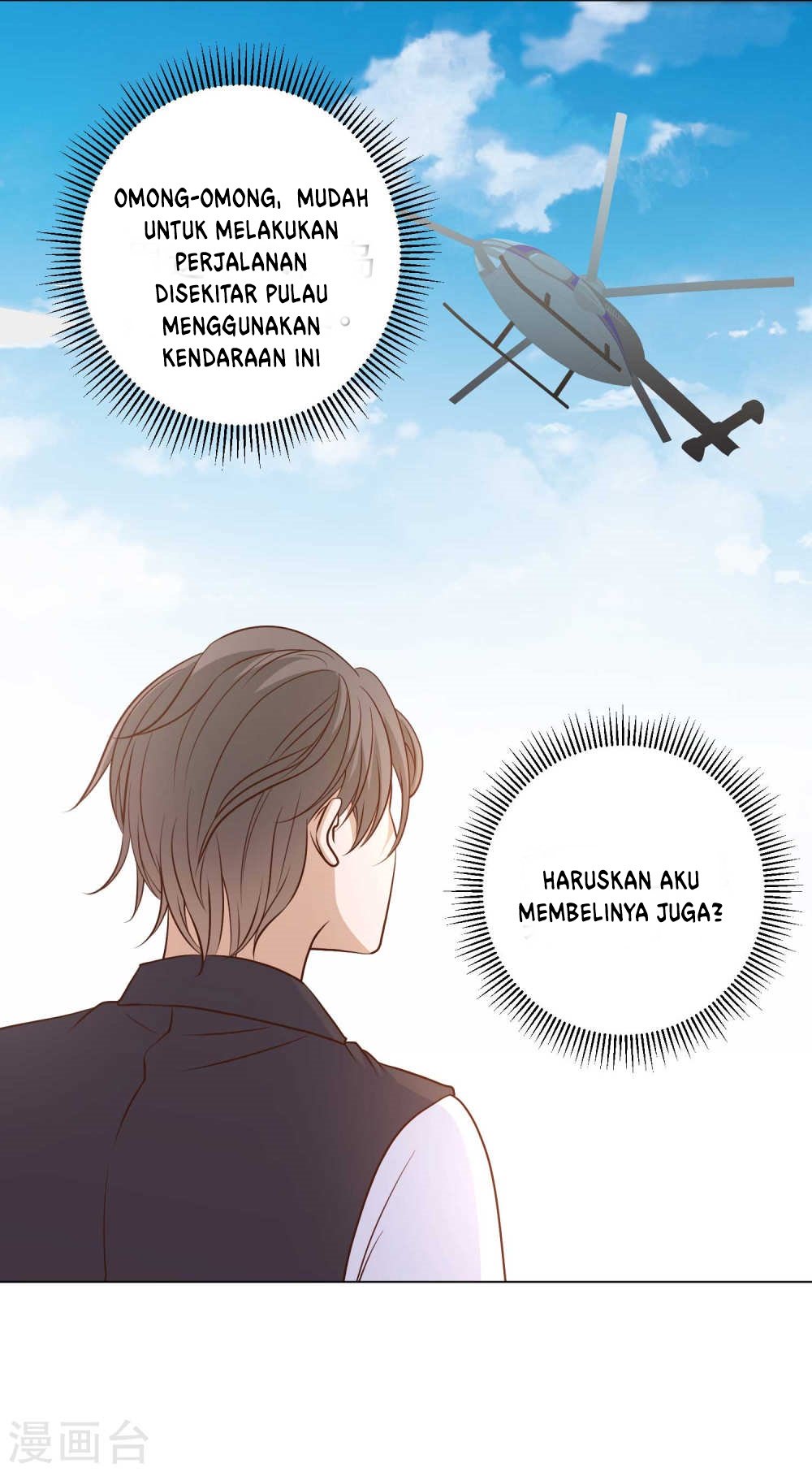 God Fisherman Chapter 12 Gambar 15