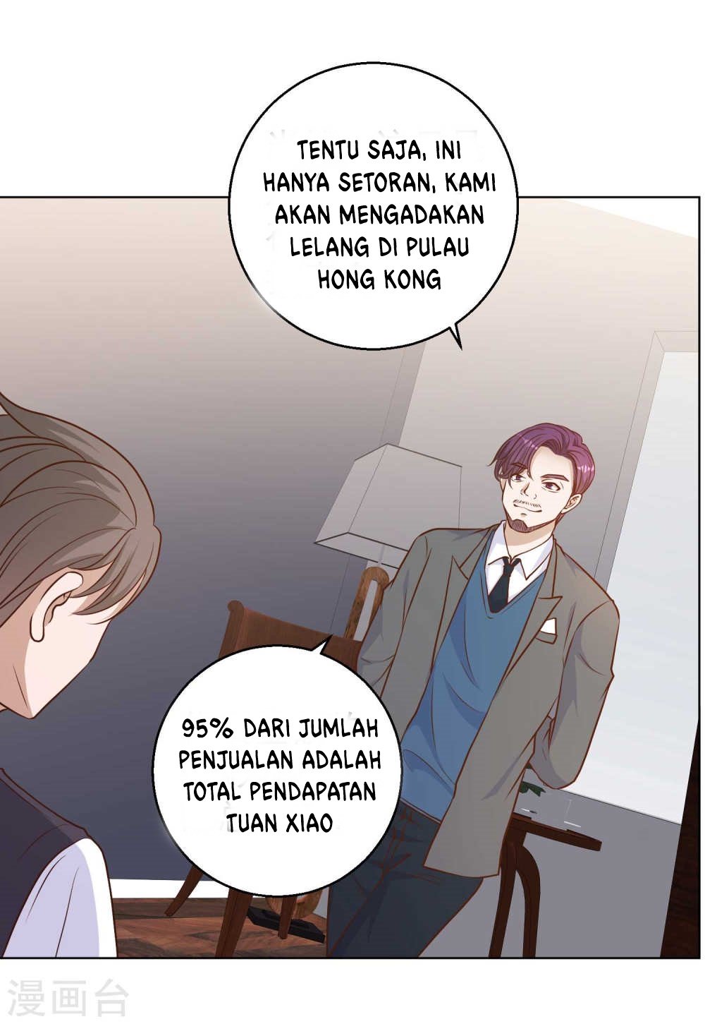 God Fisherman Chapter 12 Gambar 5