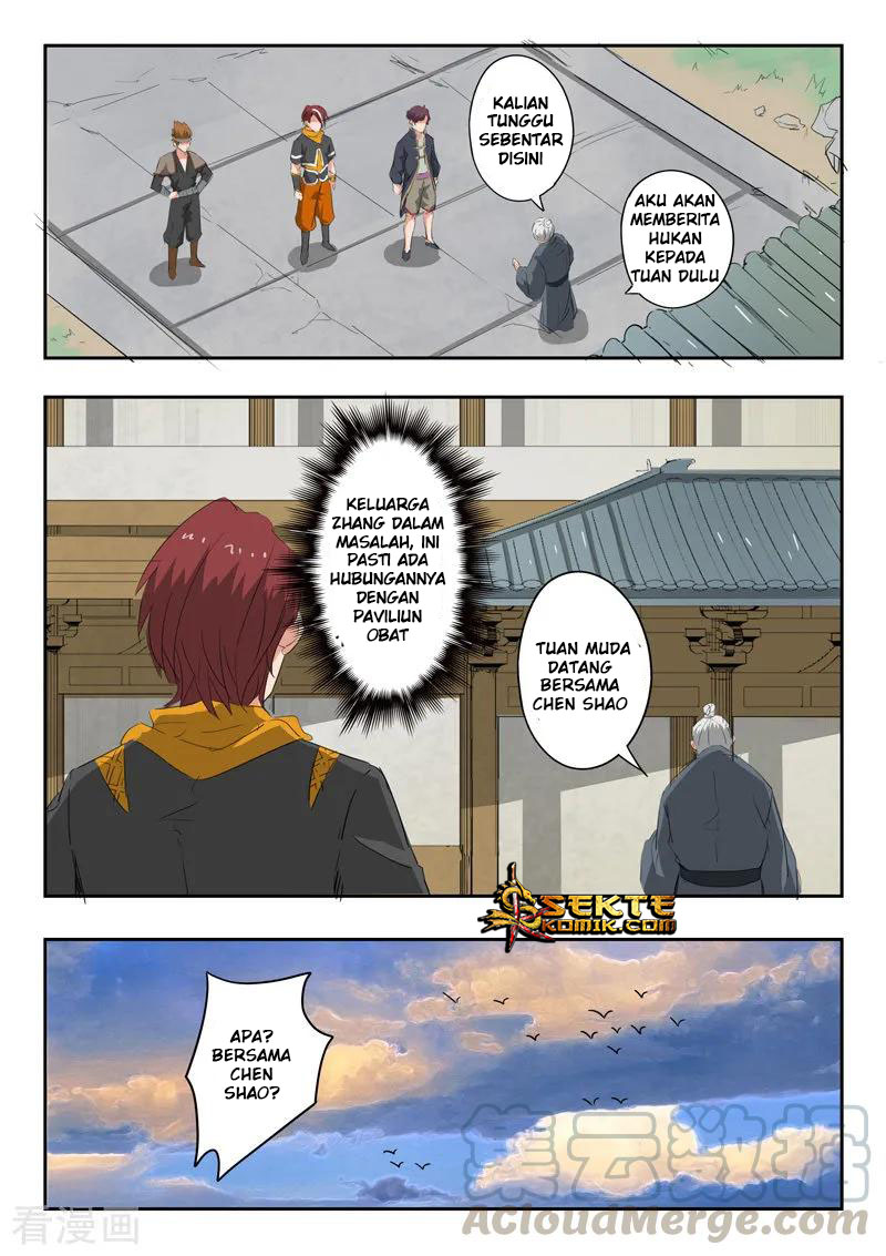 Baca Manhua Martial Master Chapter 375 Gambar 2