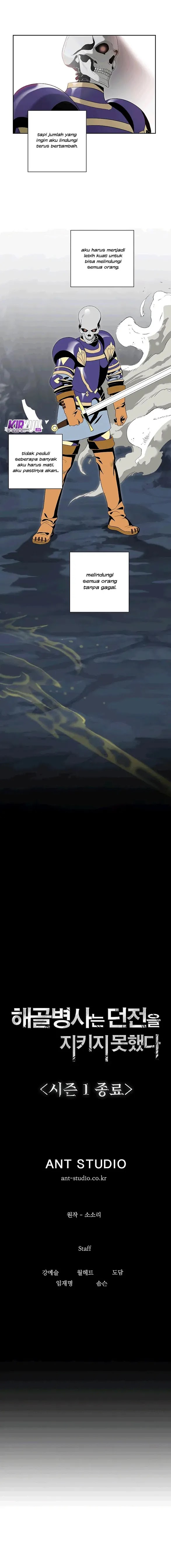 Skeleton Soldier Couldn’t Protect the Dungeon Chapter 66 Gambar 24