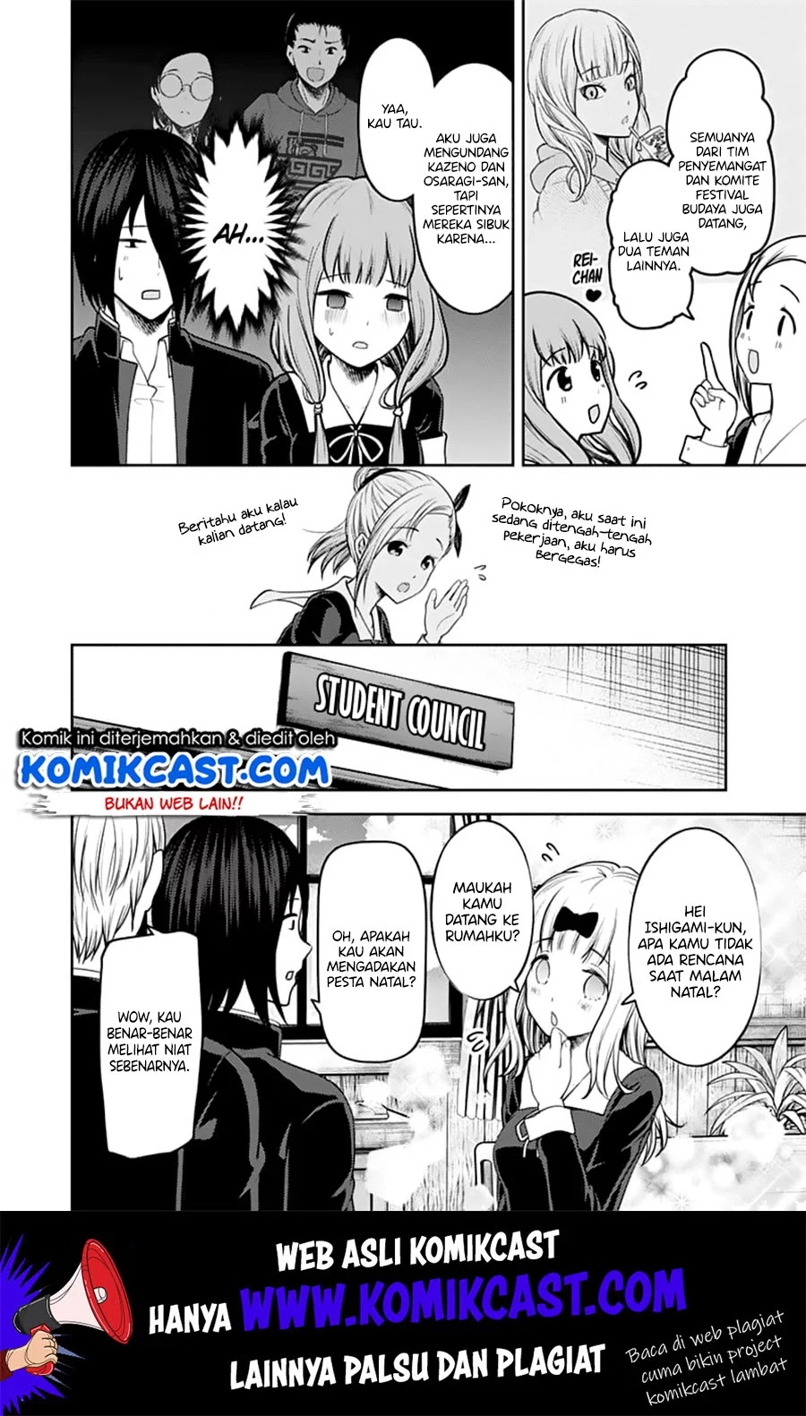 Kaguya-sama wa Kokurasetai – Tensai-tachi no Renai Zunousen Chapter 140 Gambar 14