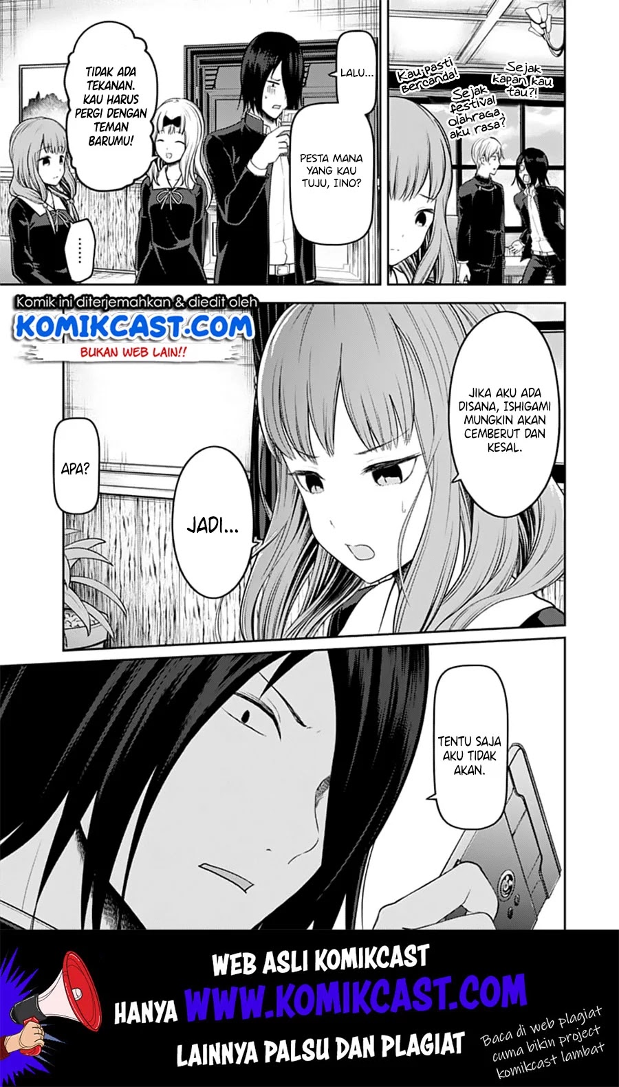 Kaguya-sama wa Kokurasetai – Tensai-tachi no Renai Zunousen Chapter 140 Gambar 17