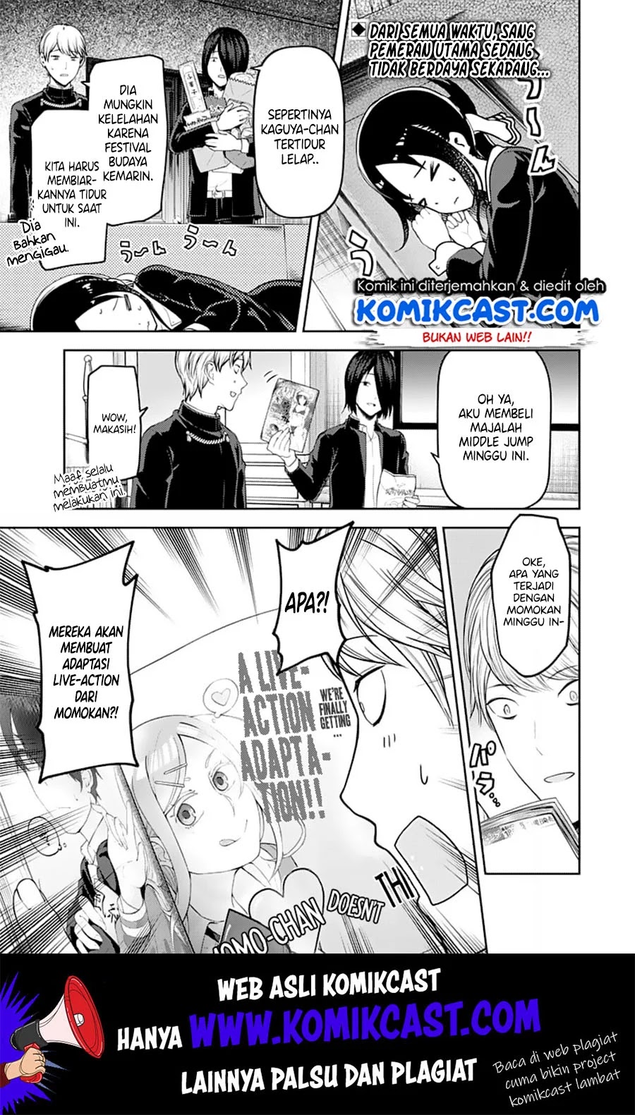 Kaguya-sama wa Kokurasetai – Tensai-tachi no Renai Zunousen Chapter 140 Gambar 3