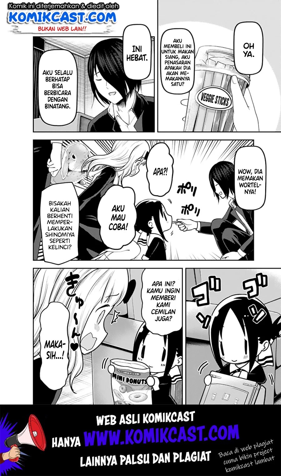 Kaguya-sama wa Kokurasetai – Tensai-tachi no Renai Zunousen Chapter 139 Gambar 13