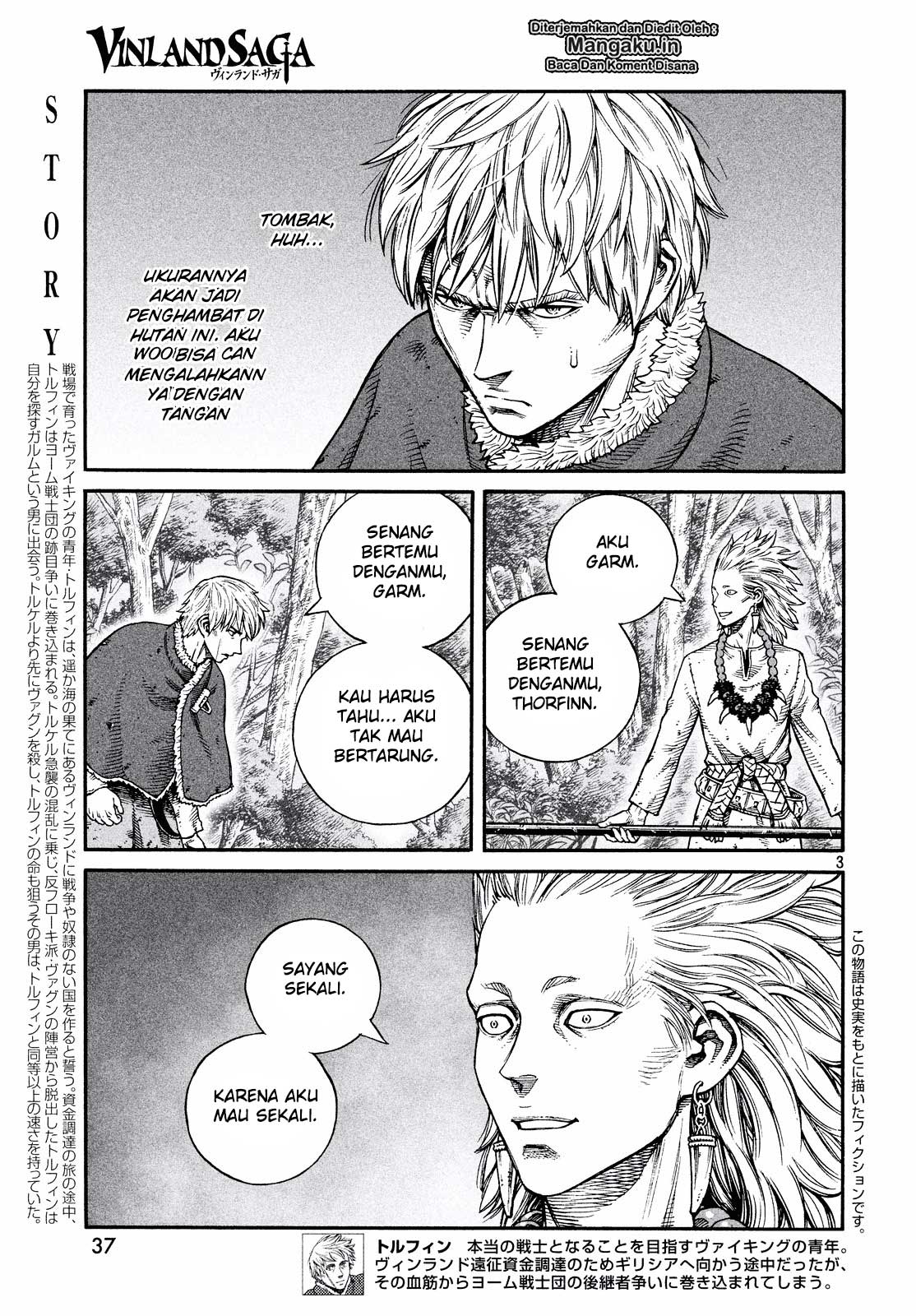 Vinland Saga Chapter 135 Gambar 4