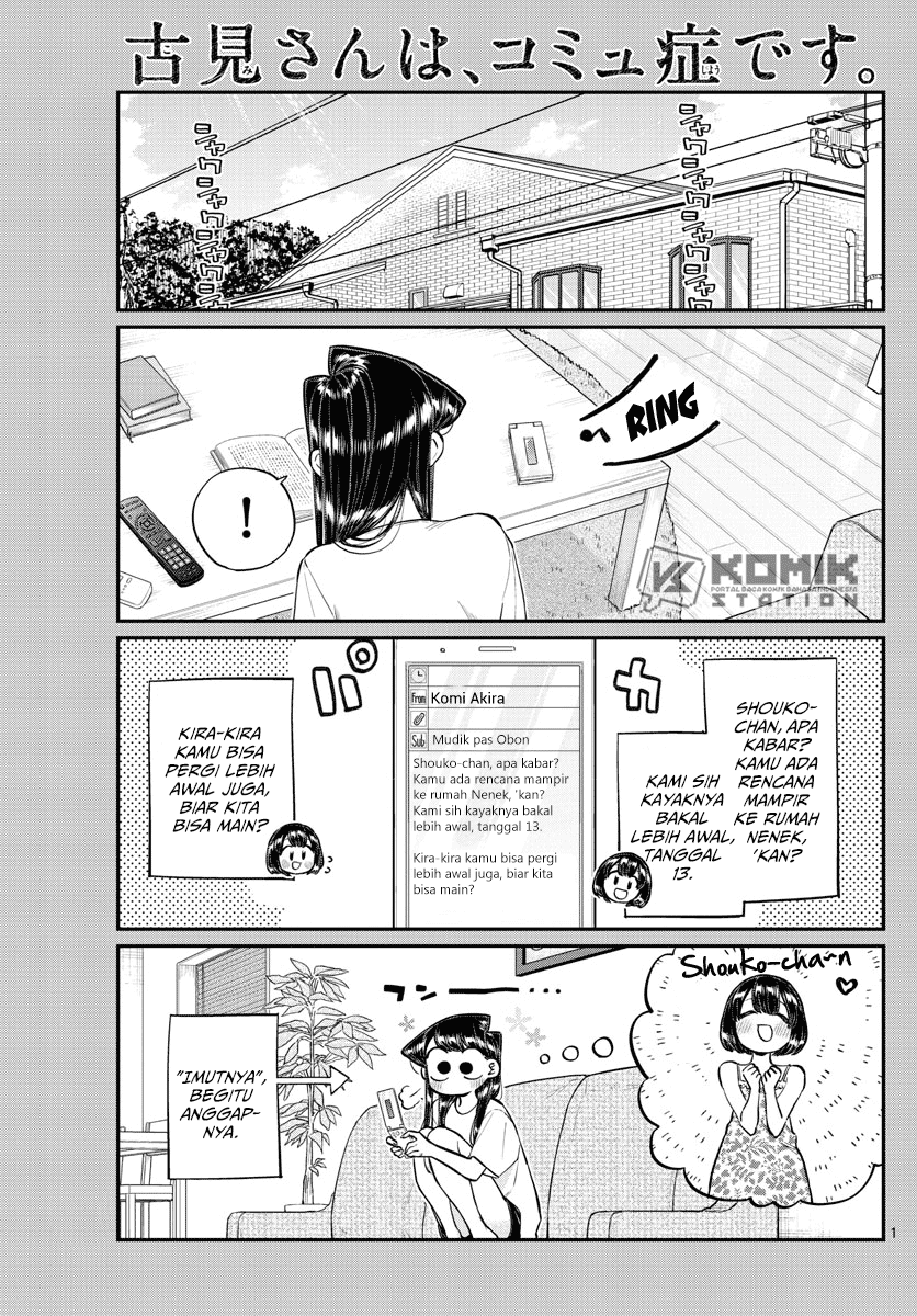 Komi-san wa Komyushou Desu Chapter 183 Gambar 3