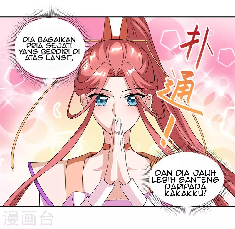 Dushi Xiaoyao Chapter 106 Gambar 12