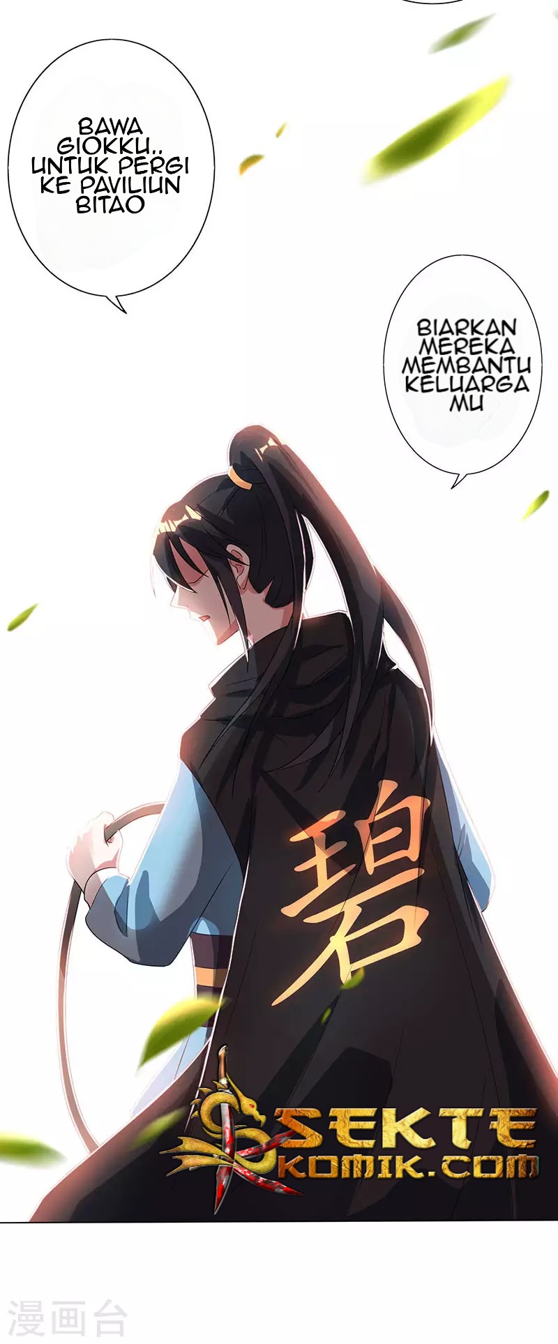 Dushi Xiaoyao Chapter 106 Gambar 29