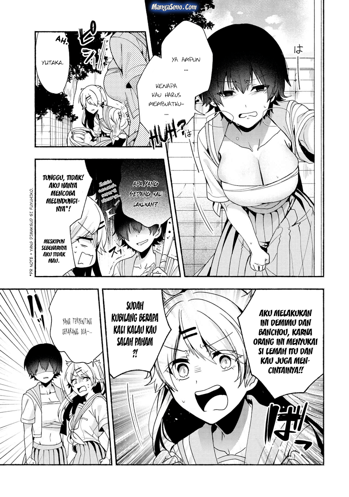 Pashiri na Boku to Koisuru Banchou-san Chapter 39 Gambar 13