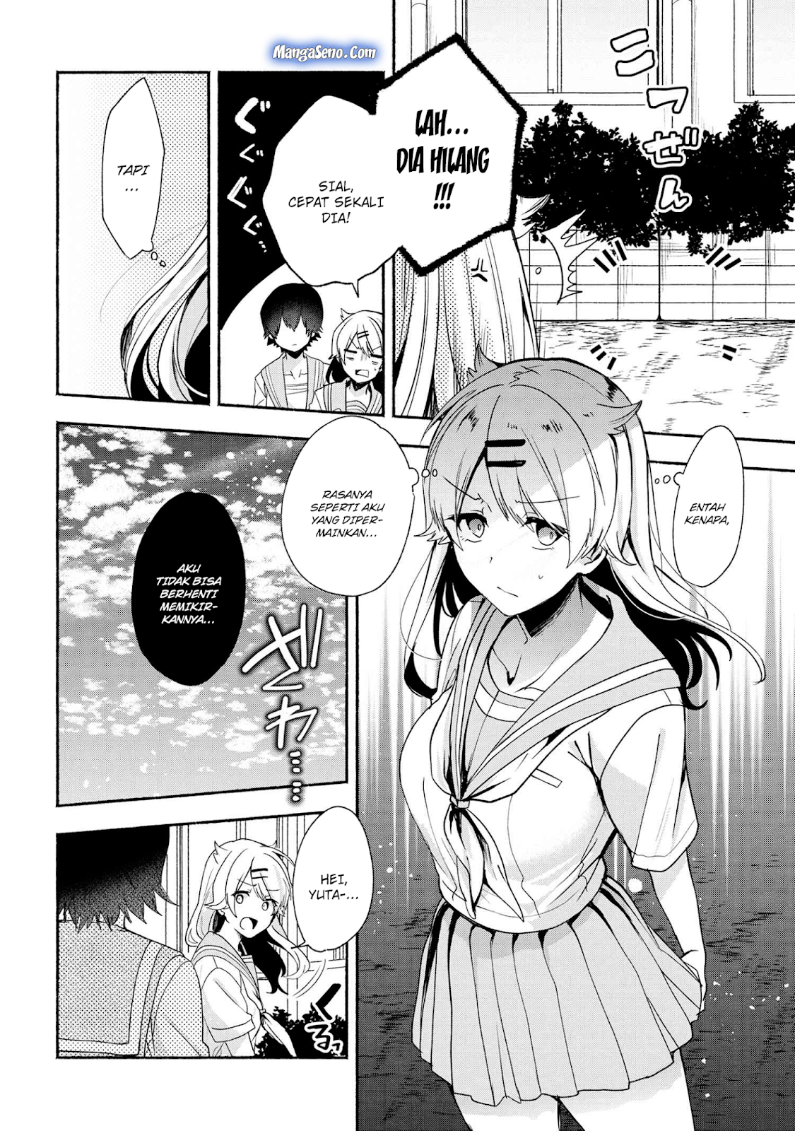 Pashiri na Boku to Koisuru Banchou-san Chapter 39 Gambar 14