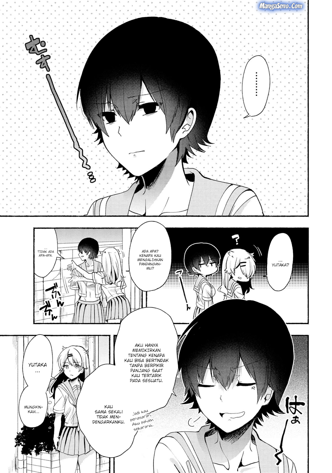 Pashiri na Boku to Koisuru Banchou-san Chapter 39 Gambar 15