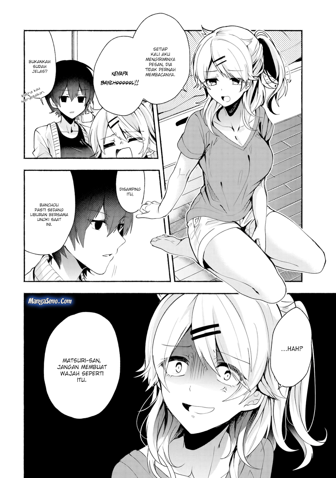 Baca Manga Pashiri na Boku to Koisuru Banchou-san Chapter 32 Gambar 2