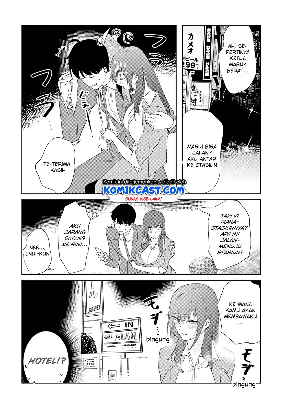 Shishidou-san ni Shikararetai Chapter 5 Gambar 12