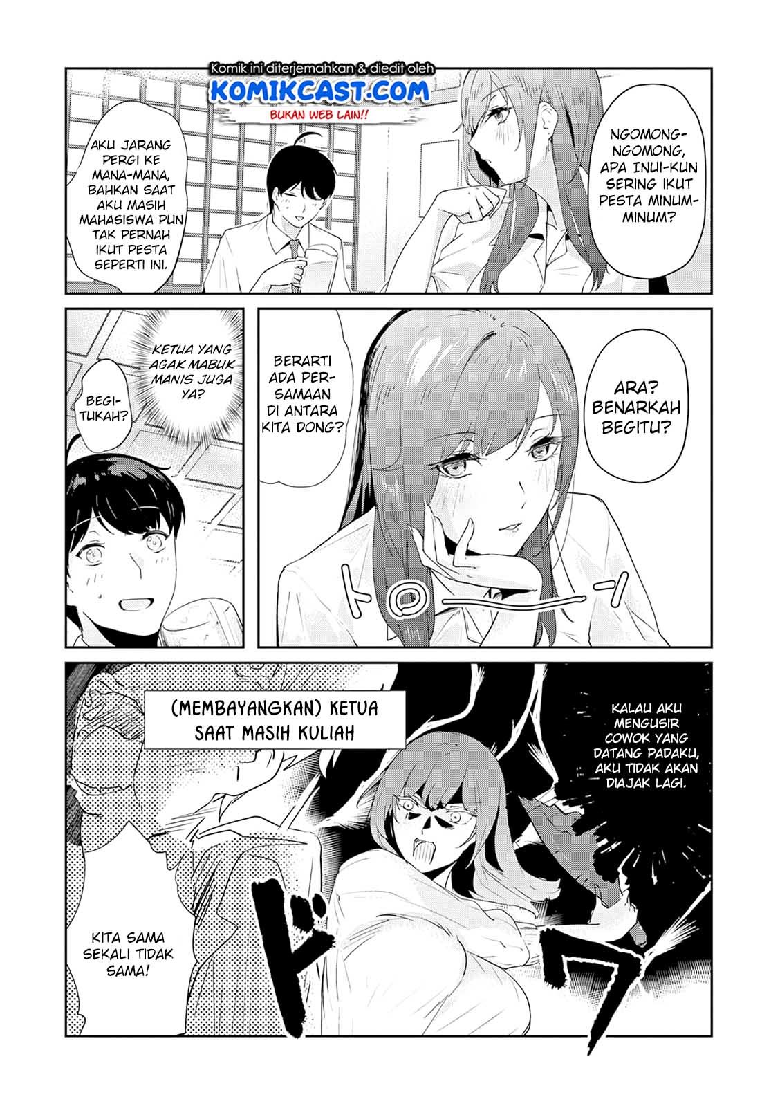 Shishidou-san ni Shikararetai Chapter 5 Gambar 7