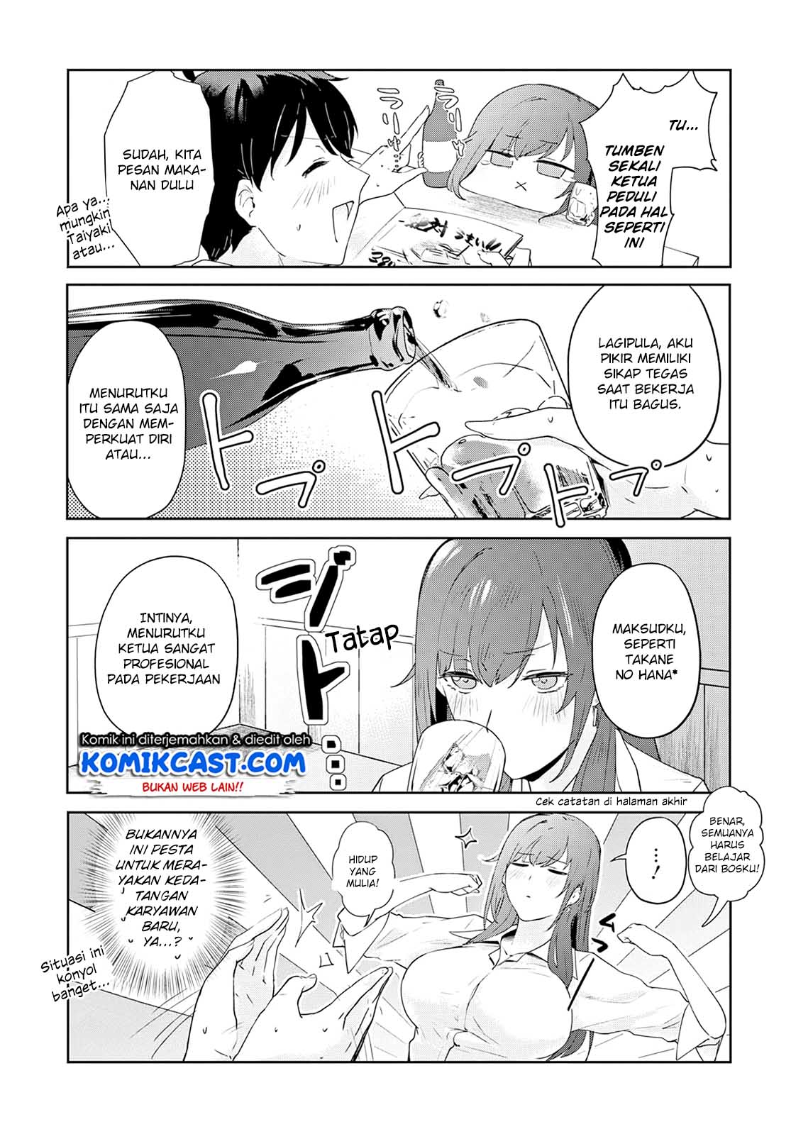 Shishidou-san ni Shikararetai Chapter 5 Gambar 9