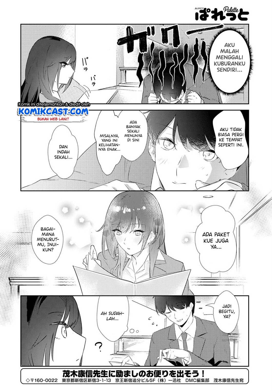 Shishidou-san ni Shikararetai Chapter 2 Gambar 10