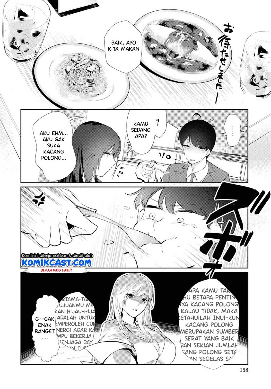 Shishidou-san ni Shikararetai Chapter 2 Gambar 12