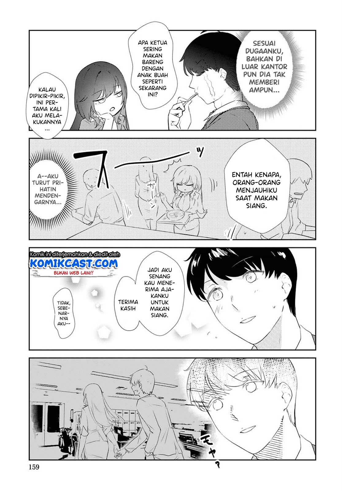 Shishidou-san ni Shikararetai Chapter 2 Gambar 13