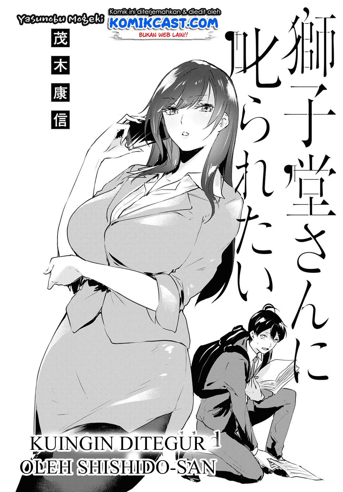 Shishidou-san ni Shikararetai Chapter 2 Gambar 4