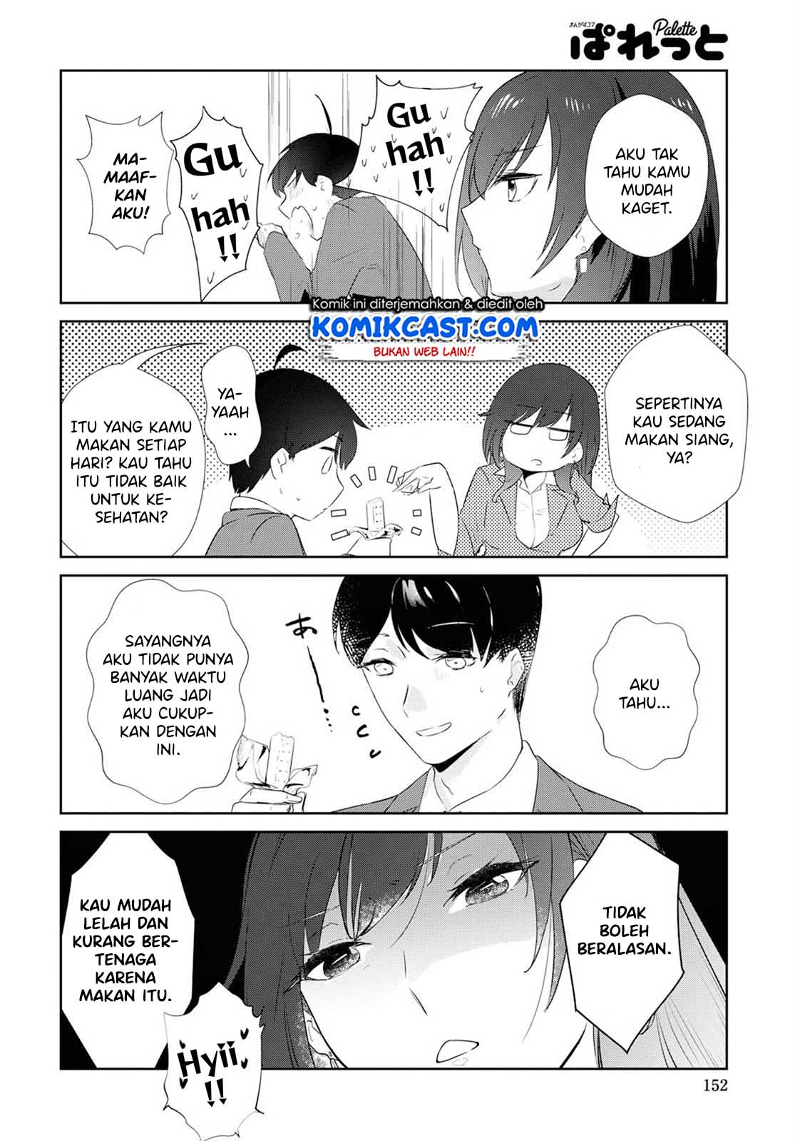 Shishidou-san ni Shikararetai Chapter 2 Gambar 6