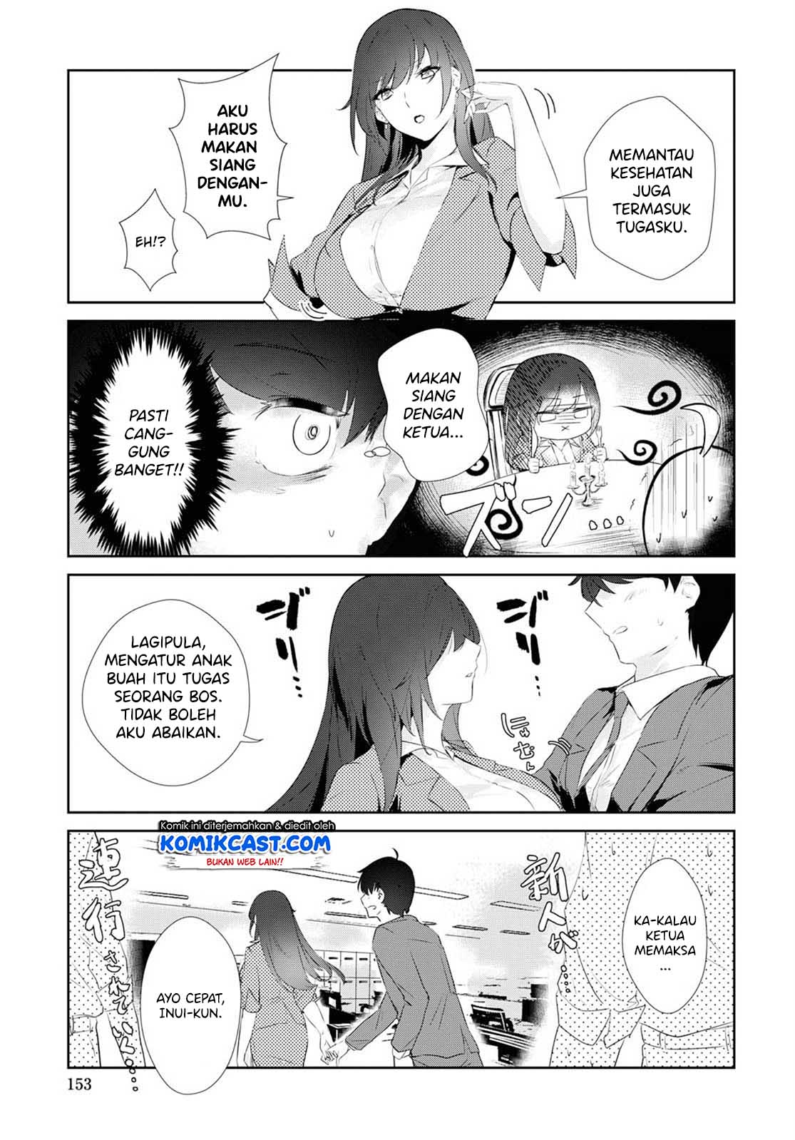 Shishidou-san ni Shikararetai Chapter 2 Gambar 7